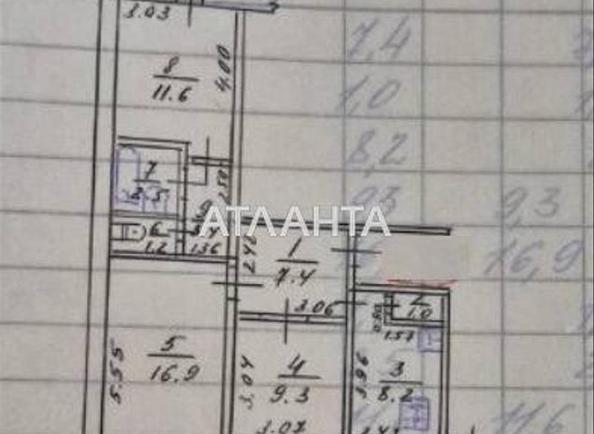3-кімнатна квартира за адресою вул. Пирогова (площа 62 м²) - Atlanta.ua - фото 9