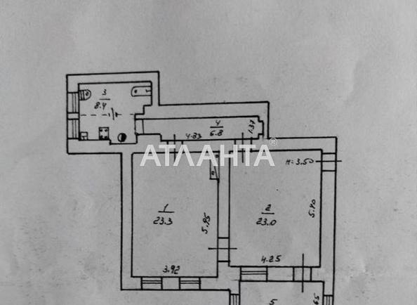 2-кімнатна квартира за адресою Обсерваторний пров. (площа 72,7 м²) - Atlanta.ua - фото 6
