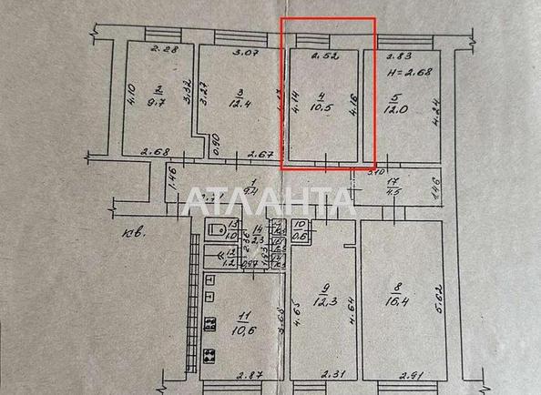 Коммунальная квартира по адресу ул. Инглези (площадь 10,5 м²) - Atlanta.ua - imageAlt 11