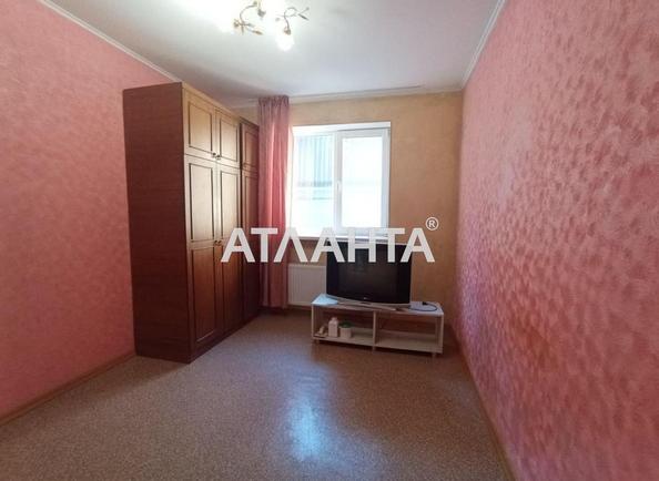 1-комнатная квартира по адресу ул. Магистральная (площадь 26 м²) - Atlanta.ua