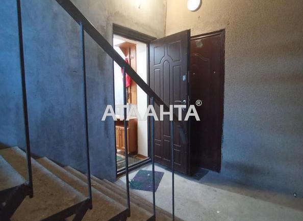 1-комнатная квартира по адресу ул. Магистральная (площадь 26 м²) - Atlanta.ua - фото 11