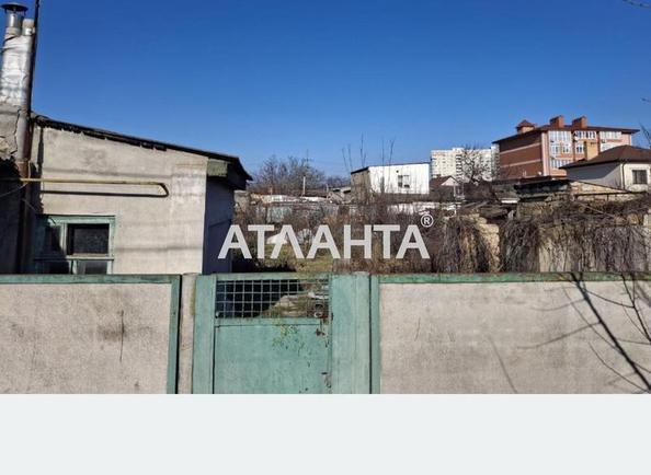 Landplot by the address st. Kondrenko (area 7,7 acr) - Atlanta.ua - photo 4