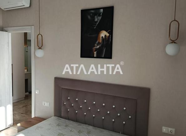 1-комнатная квартира по адресу ул. Бочарова ген. (площадь 42 м²) - Atlanta.ua - фото 11