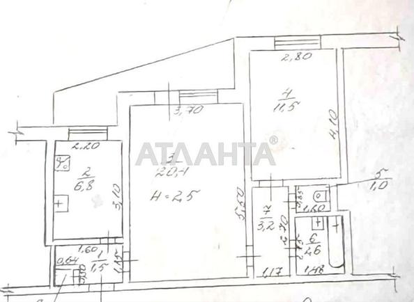 2-комнатная квартира по адресу Французский бул. (площадь 52 м²) - Atlanta.ua - фото 2