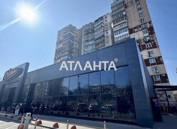 2-комнатная квартира по адресу Французский бул. (площадь 52 м²) - Atlanta.ua