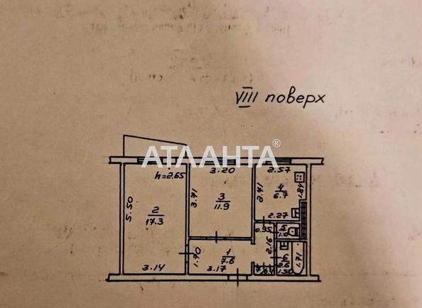 2-rooms apartment apartment by the address st. Lyustdorfskaya dor Chernomorskaya dor (area 49 m²) - Atlanta.ua - photo 12