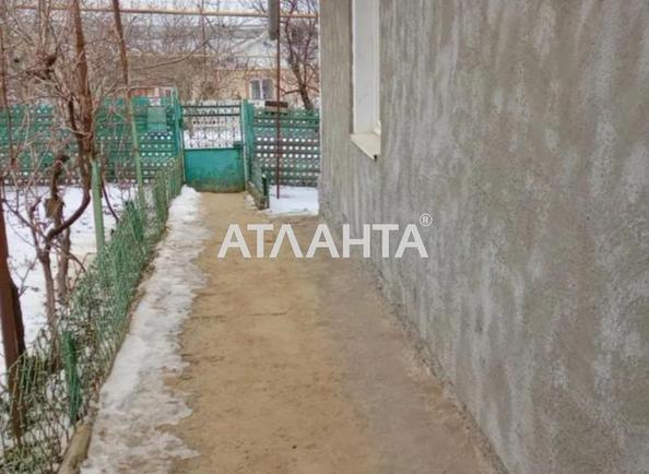 Будинок за адресою вул. Калініна (площа 75 м²) - Atlanta.ua