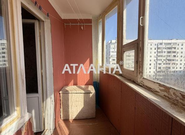 2-кімнатна квартира за адресою Дніпропетр. Дор. (площа 51,4 м²) - Atlanta.ua - фото 12