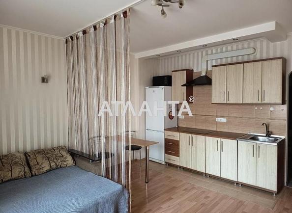 1-кімнатна квартира за адресою вул. Райдужний м-н (площа 34 м²) 1-кімнатна квартира за адресою вул. Райдужний м-н (площа 34 м²) - Atlanta.ua