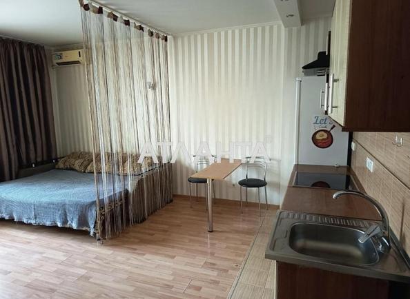 1-кімнатна квартира за адресою вул. Райдужний м-н (площа 34 м²) - фото 2 1-кімнатна квартира за адресою вул. Райдужний м-н (площа 34 м²) - Atlanta.ua - фото 2