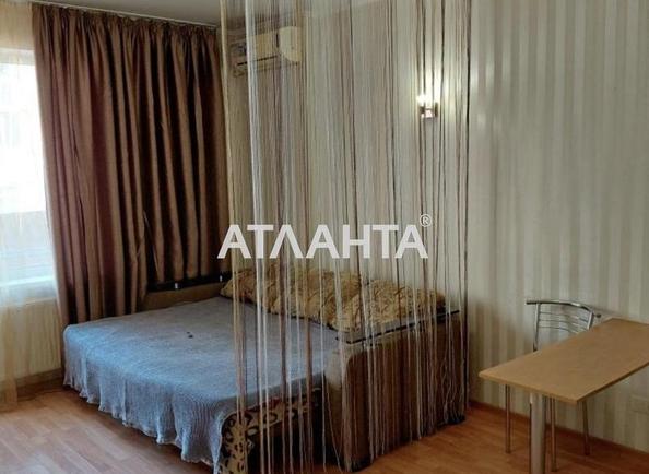 1-кімнатна квартира за адресою вул. Райдужний м-н (площа 34 м²) - фото 3 1-кімнатна квартира за адресою вул. Райдужний м-н (площа 34 м²) - Atlanta.ua - фото 3