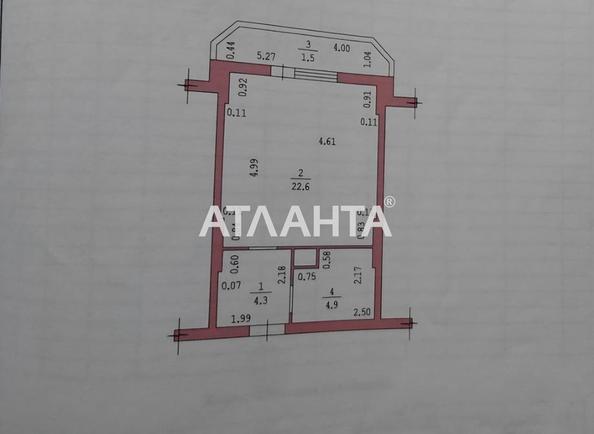 1-кімнатна квартира за адресою вул. Райдужний м-н (площа 34 м²) - фото 9 1-кімнатна квартира за адресою вул. Райдужний м-н (площа 34 м²) - Atlanta.ua - фото 9