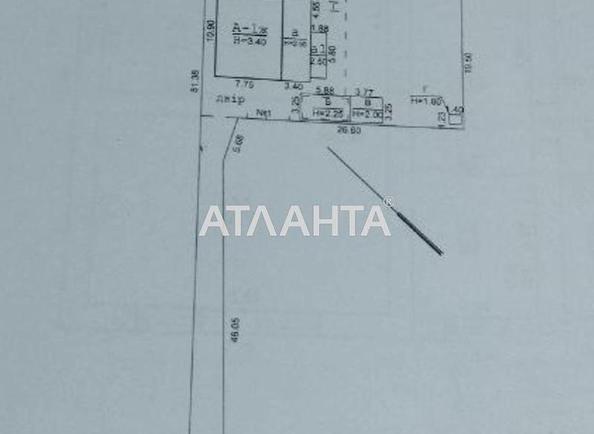 Будинок за адресою вул. Кутова (площа 94,9 м²) - Atlanta.ua - фото 19