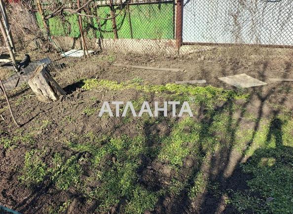 Дом (площадь 36 м²) - Atlanta.ua