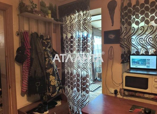 Дом (площадь 36 м²) - Atlanta.ua - imageAlt 10