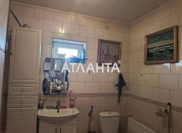 Дом (площадь 36 м²) - Atlanta.ua - imageAlt 12