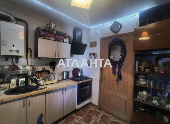 Дом (площадь 36 м²) - Atlanta.ua - imageAlt 14