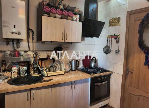 Дом (площадь 36 м²) - Atlanta.ua - imageAlt 15