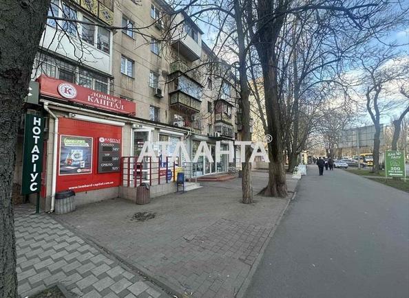 Комерційна нерухомість за адресою вул. Петрова ген. (площа 51,7 м²) - Atlanta.ua