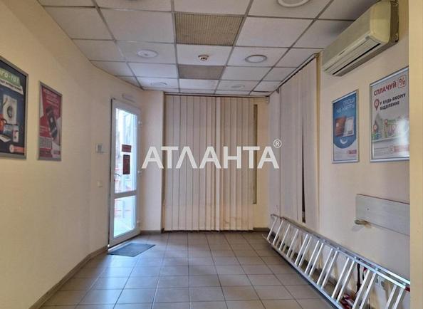 Комерційна нерухомість за адресою вул. Петрова ген. (площа 51,7 м²) - Atlanta.ua - фото 3
