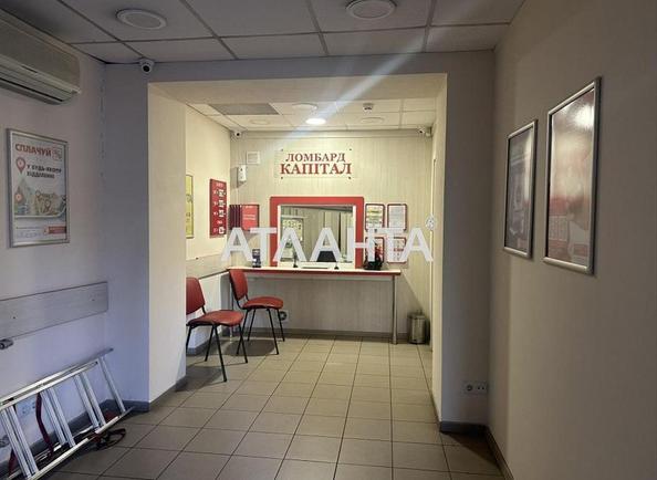 Комерційна нерухомість за адресою вул. Петрова ген. (площа 51,7 м²) - Atlanta.ua - фото 5