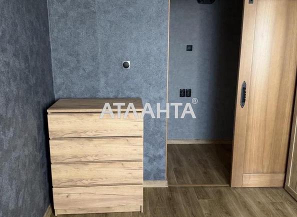 2-комнатная квартира по адресу ул. Марсельская (площадь 42 м²) - Atlanta.ua - фото 5
