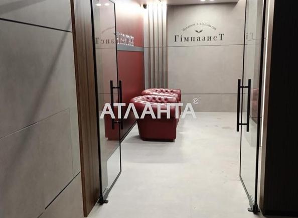 1-кімнатна квартира за адресою вул. Гімназійна (площа 45 м²) - Atlanta.ua - фото 10