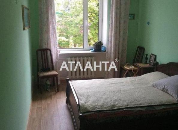 2-rooms apartment apartment by the address st. Korabelnaya (area 53 m²) 2-rooms apartment apartment by the address st. Korabelnaya (area 53 m²) - Atlanta.ua