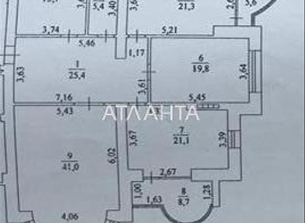 3-rooms apartment apartment by the address st. Karkashadze per Kirpichnyy per (area 162 m²) - Atlanta.ua