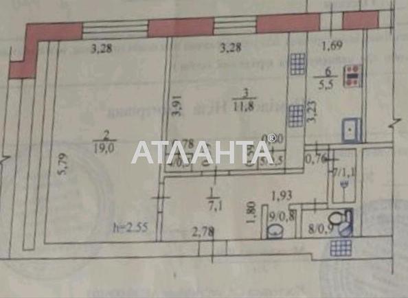 2-rooms apartment apartment by the address st. Stroiteley (area 48 m²) - Atlanta.ua - photo 10