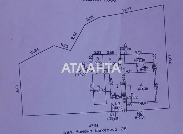 Дом по адресу ул. Шухевича Романа (площадь 100 м²) - Atlanta.ua - фото 10
