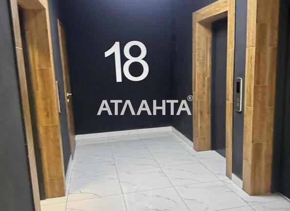 2-rooms apartment apartment by the address st. Vilyamsa ak (area 63,6 m²) - photo 13 2-rooms apartment apartment by the address st. Vilyamsa ak (area 63,6 m²) - Atlanta.ua - photo 13