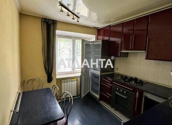 2-комнатная квартира по адресу ул. Тихого Франтішка (площадь 48 м²) - Atlanta.ua