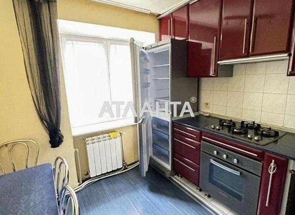 2-комнатная квартира по адресу ул. Тихого Франтішка (площадь 48 м²) - Atlanta.ua - фото 2