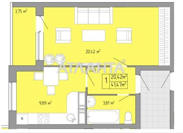 1-кімнатна квартира за адресою вул. Пішонівська (площа 41,2 м²) - Atlanta.ua - фото 2