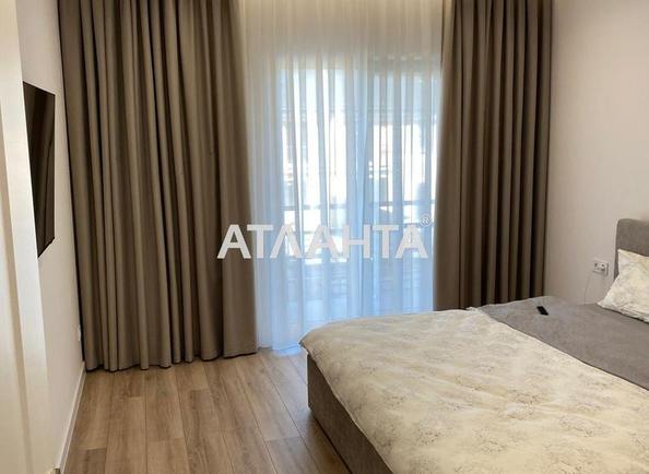 Дом по адресу ул. Проектная (площадь 138,7 м²) - Atlanta.ua - фото 15