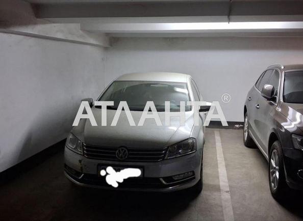 Коммерческая недвижимость по адресу ул. Генуэзская (площадь 16,2 м²) - Atlanta.ua - фото 2