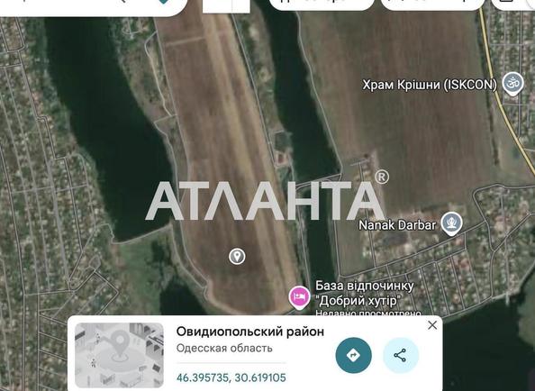 Ділянка за адресою (площа 390 сот) - Atlanta.ua - фото 5