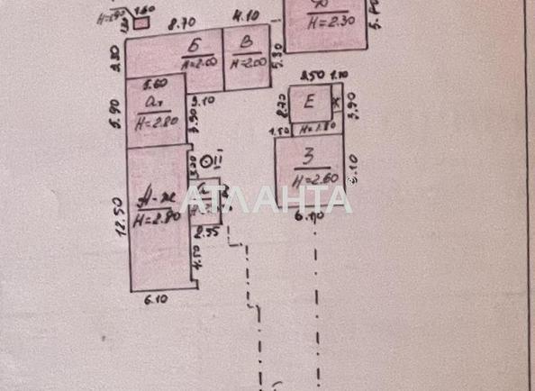 Дом (площадь 113 м²) - Atlanta.ua - фото 19