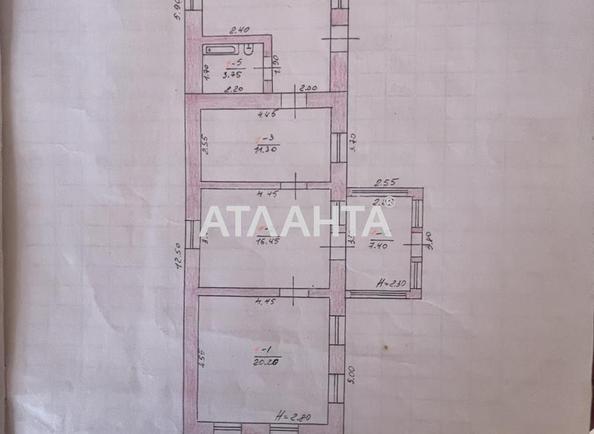 Дом (площадь 113 м²) - Atlanta.ua - фото 20