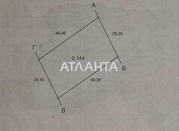 Дом (площадь 113 м²) - Atlanta.ua - фото 21