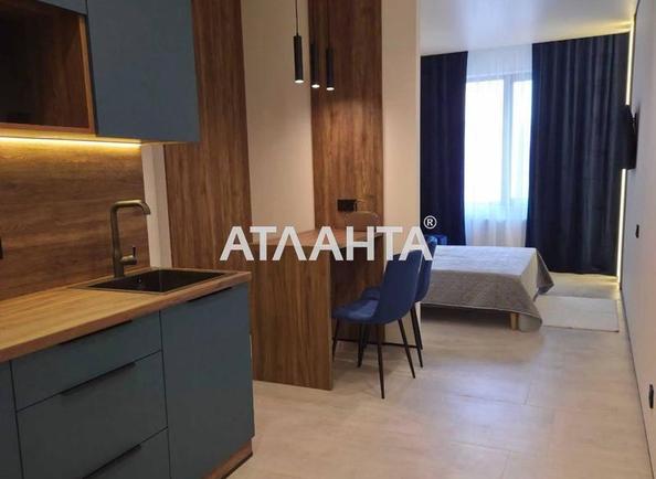 1-комнатная квартира по адресу ул. Генуэзская (площадь 31 м²) - Atlanta.ua