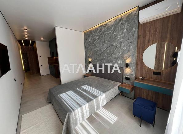 The object is removed from sale. - Atlanta.ua