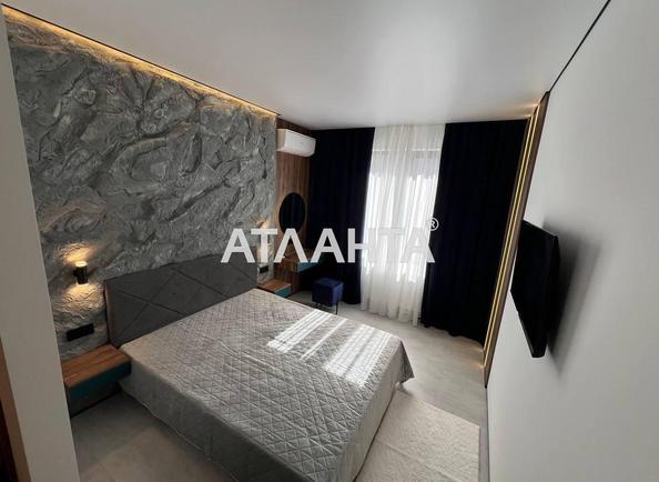 The object is removed from sale. - Atlanta.ua - imageAlt 2