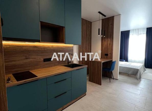 The object is removed from sale. - Atlanta.ua - imageAlt 6