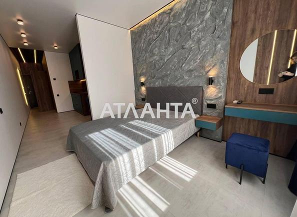 The object is removed from sale. - Atlanta.ua - imageAlt 3