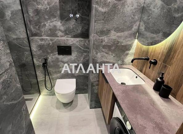 The object is removed from sale. - Atlanta.ua - imageAlt 8