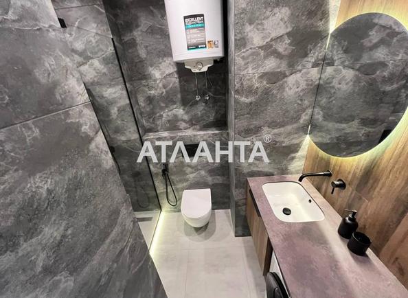 The object is removed from sale. - Atlanta.ua - imageAlt 9