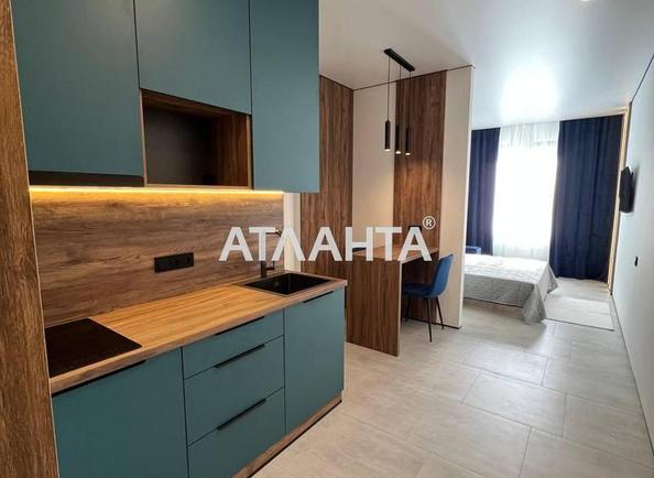 The object is removed from sale. - Atlanta.ua - imageAlt 7