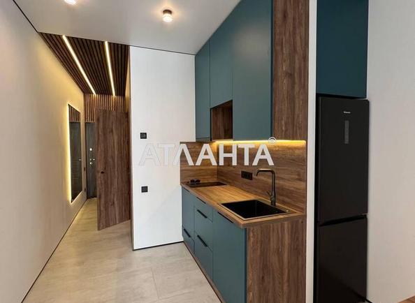 The object is removed from sale. - Atlanta.ua - imageAlt 4